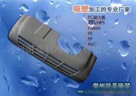 廣告設(shè)計(jì)的藝術(shù)與科學(xué)